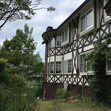 Pension Arumihs Minamiaizu Buitenkant foto