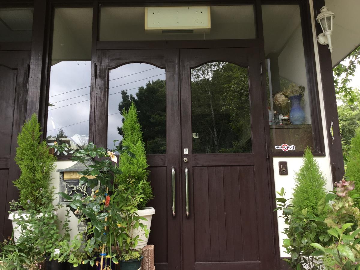 Pension Arumihs Minamiaizu Buitenkant foto
